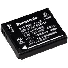 Bateria BCM13E para Panasonic