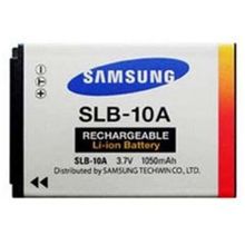 Bateria Samsung SLB-10A