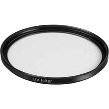 Filtro UV 55mm Xs-Pro1 Digital-Coating