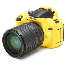 Capa de Silicone para Nikon D5200 - Amarela