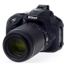 Capa de Silicone para Nikon D5300