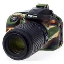 Capa de Silicone para Nikon D5300 - Camuflada