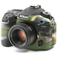 Capa de Silicone para Nikon D7100 e D7200 - Camuflada