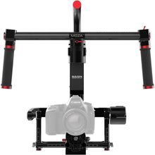 Estabilizador Gimbal Eletrônico Moza Lite 2 com 3 Eixos para DSLR e Mirrorless (Kit Básico)