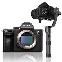 Kit Câmera Sony a7III Mirrorless + Estabilizador Inteligente Crane Plus com 3 Eixos