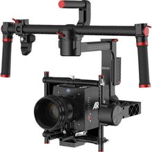 Estabilizador Eletrônico Moza Gimbal MOZA Pro Cine de 3 Eixos para Câmeras Cinema até 10kg