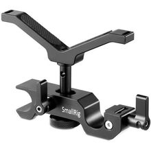 Suporte para Lente Universal SmallRig 2152 de Haste 15mm LWS