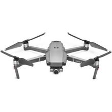 Drone DJI Mavic 2 Zoom