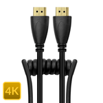 Cabo-Espiral-HDMI-x-HDMI-2.0-4K-HD-de-25cm