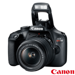 Kit-Canon-EOS-Rebel-T100-com-Lentes-18-55mm-e-55-250mm