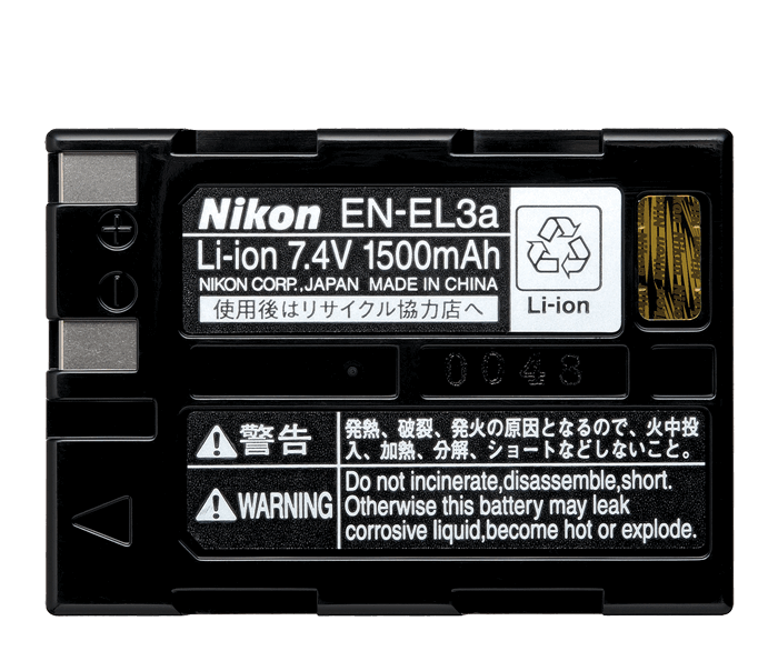 Bateria-Nikon-EN-EL3a