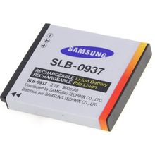 Bateria Samsung SBL-0937