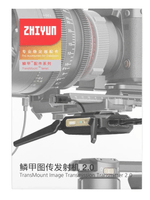 Transmissor-de-Imagem-Zhiyun-TransMount-COV-03-Transmission-2.0-para-Gimbal-Weebill-S-e-Crane-3s-2s