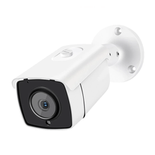 Câmera Segurança EnSter IPH6818 UHD CCTV 8.0MP ONVIF 2.4 IP66 com Detecção de Movimento