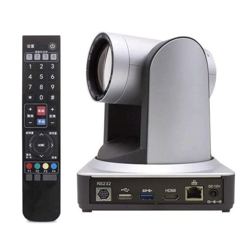 Camera-Robotica-PTZ-Minrray-UV510ASM-Broadcast-Full-HD-20x-USB3.0-HDMI-IP-1080p60-Multiprotocolo