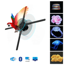 Display Holograma S6L LED 3D Fan Ventilador Holográfico 65cm