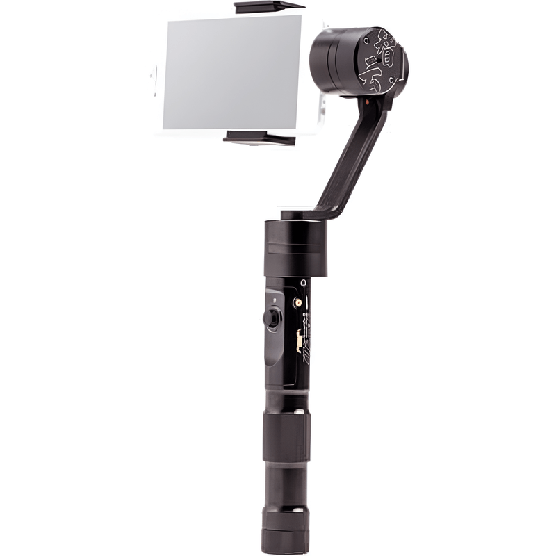 Estabilizador-Gimbal-para-Smartphones-Zhiyun-Smooth-II-Handheld-Portatil-3-Eixos